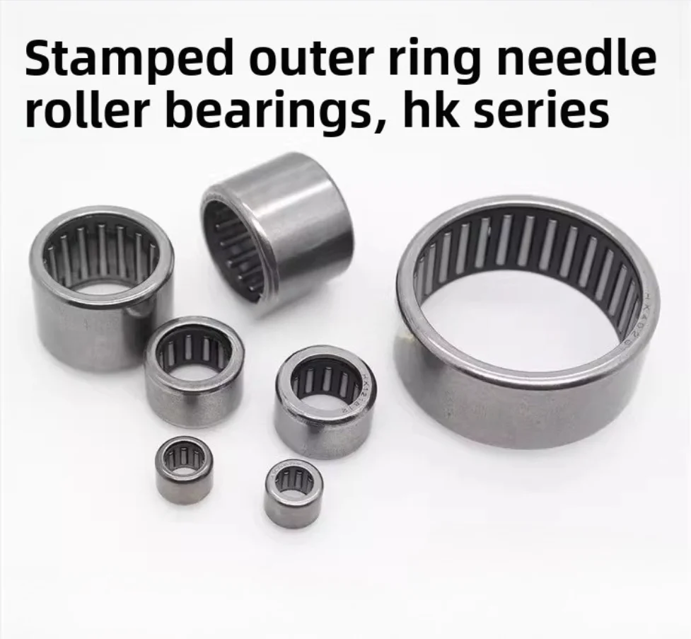 10pcs Needle roller bearing HK1312 through-hole bearing HK131912 inner diameter 13mm, outer diameter 19mm, height 12mm