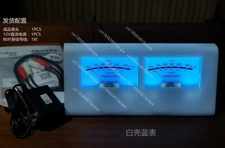 Meter High-Precision Audio Level DB Meter Finished UV Meter DB Panel Display 2-Way Amplifier Speaker Audio Music Orange Light