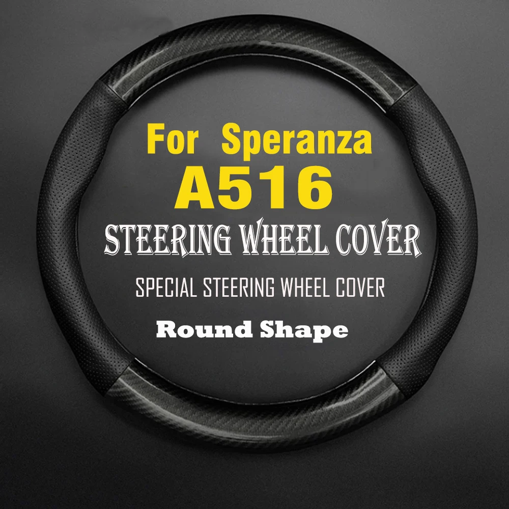 

Car Steering Wheel Cover Anti-Slip Black Leather Original Steering Wheel Anti Slip Special For Speranza A516 Car Accessories