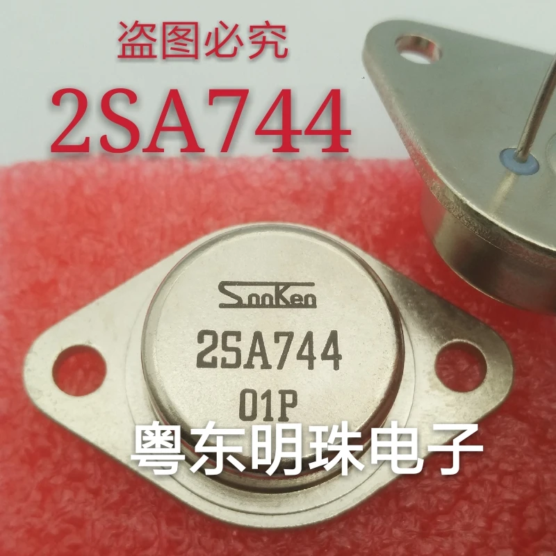 

2PCS 2SA744 TO-3P Need More Quantity, Contact Me IN STOCK