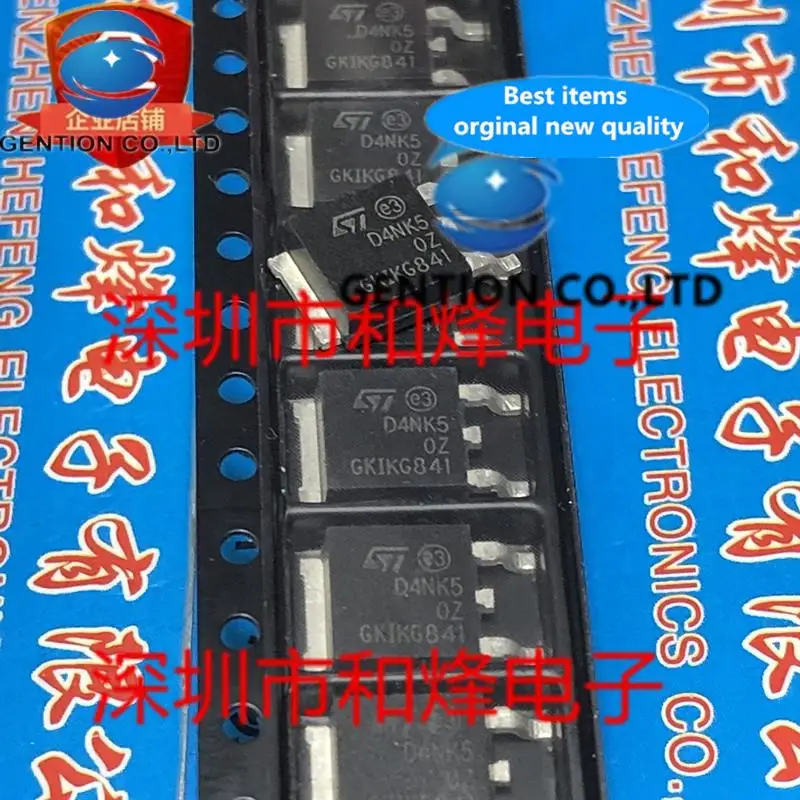 10PCS D4NK50Z STD4NK50Z TO-252 500V 3 In สต็อก100% ใหม่และต้นฉบับ