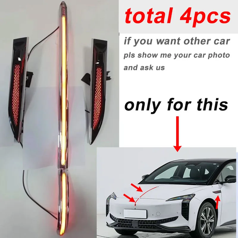 For Hongqi HS3 HS5 …