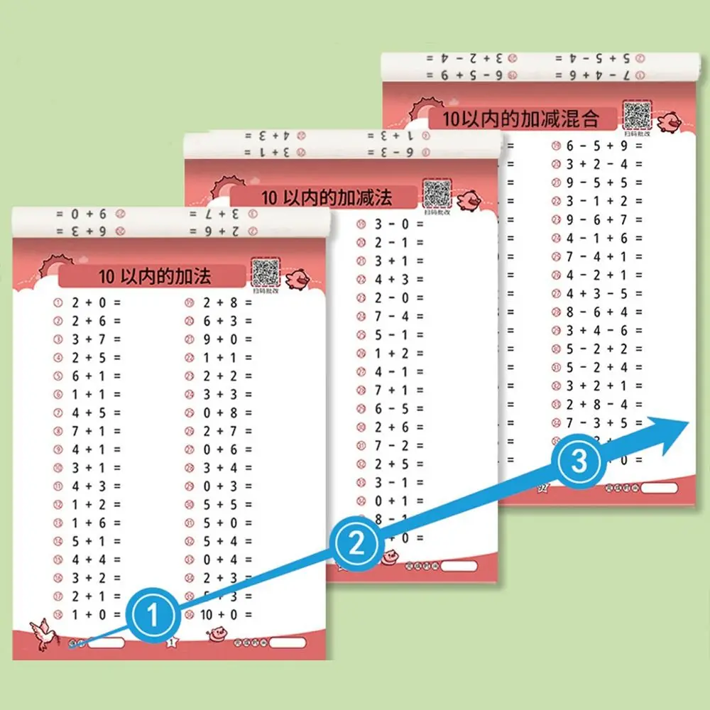 Entro 10 20 30 50 100 Libro di aritmetica mentale Quaderno di esercizi di aritmetica educativo scritto a mano Calcolo rapido Studio