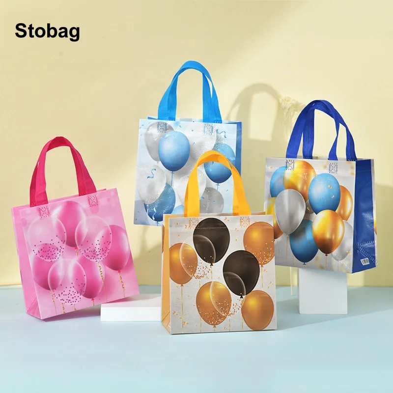 

StoBag 8/20pcs Cartoon Balloon Non-woven Tote Bag Gift Kids Fabric Package Waterproof Reusable Pouch Birthday Party Favors