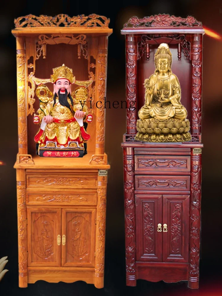 Zk Buddhist Hall Incense Burner Table Household God of Wealth Altar Guan Gong God Position Buddha Shrine Incense Burner Table