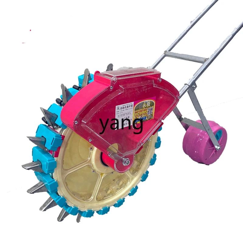 lmm 20 mouth hand push multi-functional grain rice vegetable bean peanut corn planter