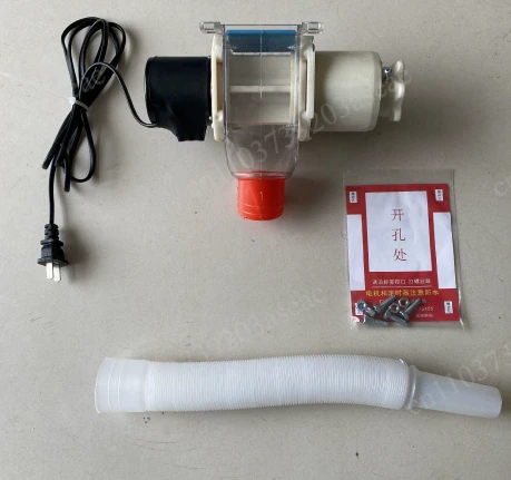 220V Automatic Chicken Feeder Pellet Funnel Pigeon Chicken Duck Carrier Pigeon Automatic Chicken Feeder Pigeon Supplies