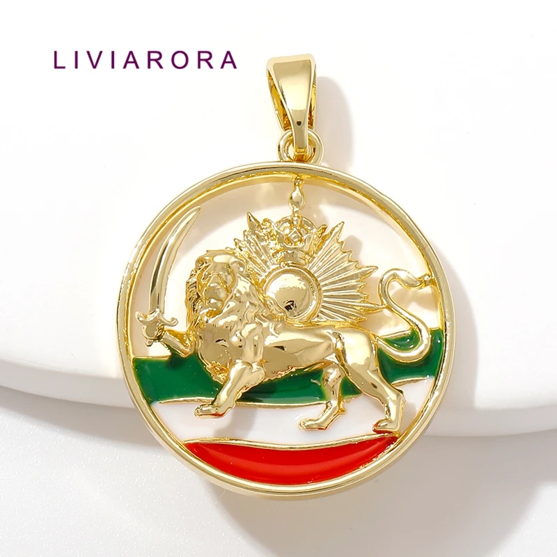 1/2/3Pcs 18K Gold Plated Brass Lion Sun Pendant For Jewelry Making,Iran Persian Flag Medallion Charms For DIY Necklace Making