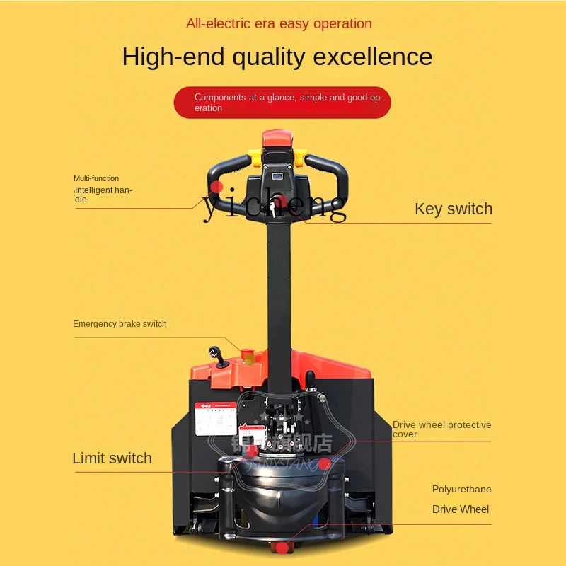 ZC Electric Carrier Trailer Hydraulic Forklift 2 Tons Pallet Truck 1 Ton Small Forklift Lift Electric Forklift