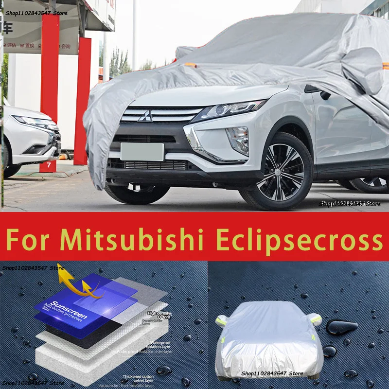 

Наружная защита для Mitsubishi Eclipsecross, полноразмерные автомобильные Чехлы, снежный чехол, Солнцезащитный водонепроницаемый пыленепроницаемый внешний автомобильный аксессуар