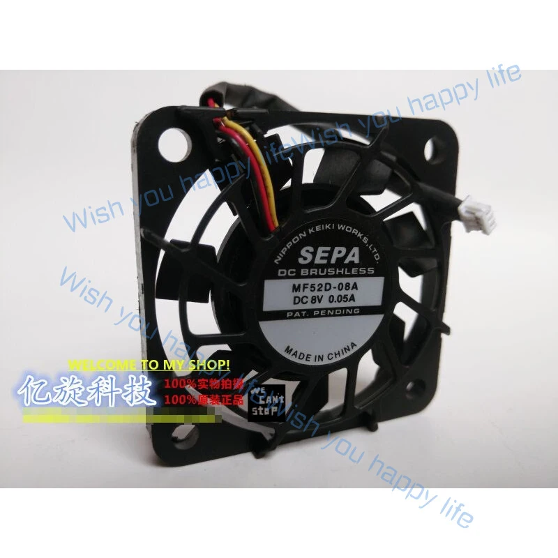 

L... for SPEA MF52D-08A 50105CM DC8V 0.05A Super-silent Cooling Fan