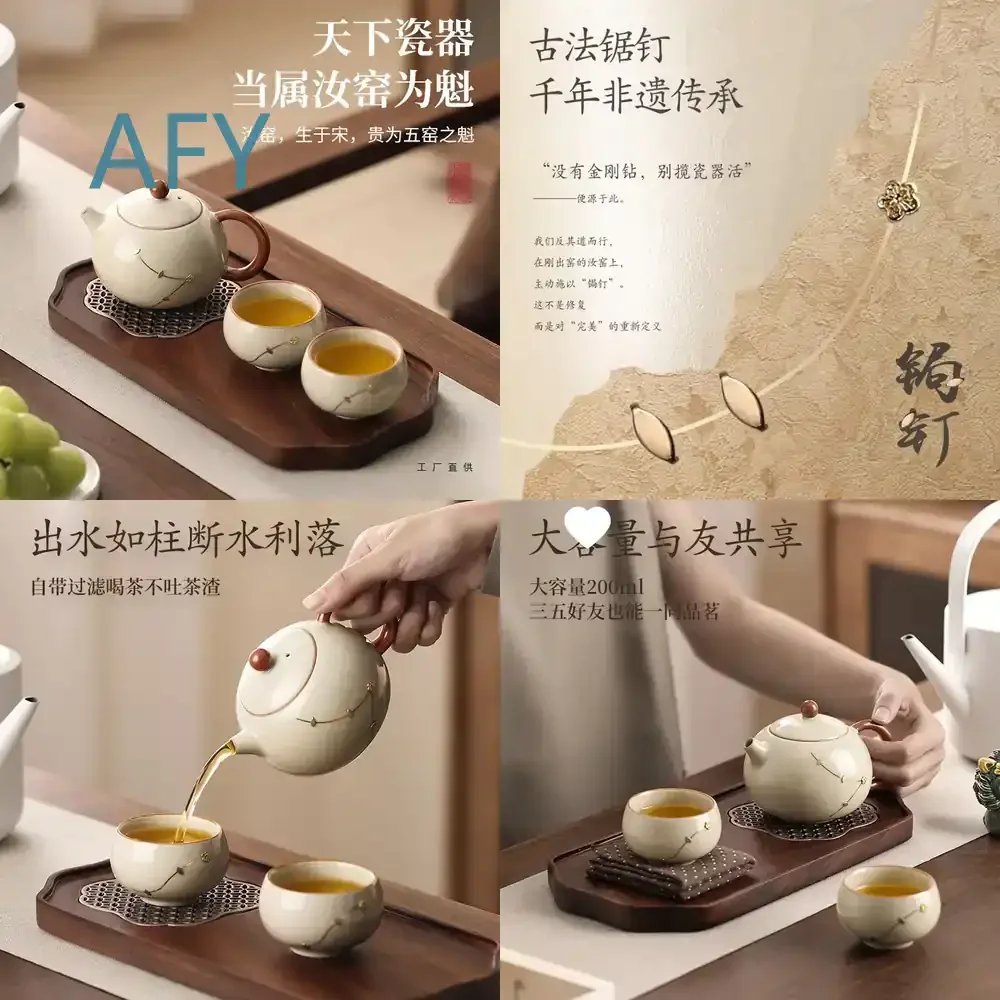 Ruyao Teapot Set for Women Elegant High-Aesthetic Single Serving Tea Set Premium Personal Tea Brewing Station