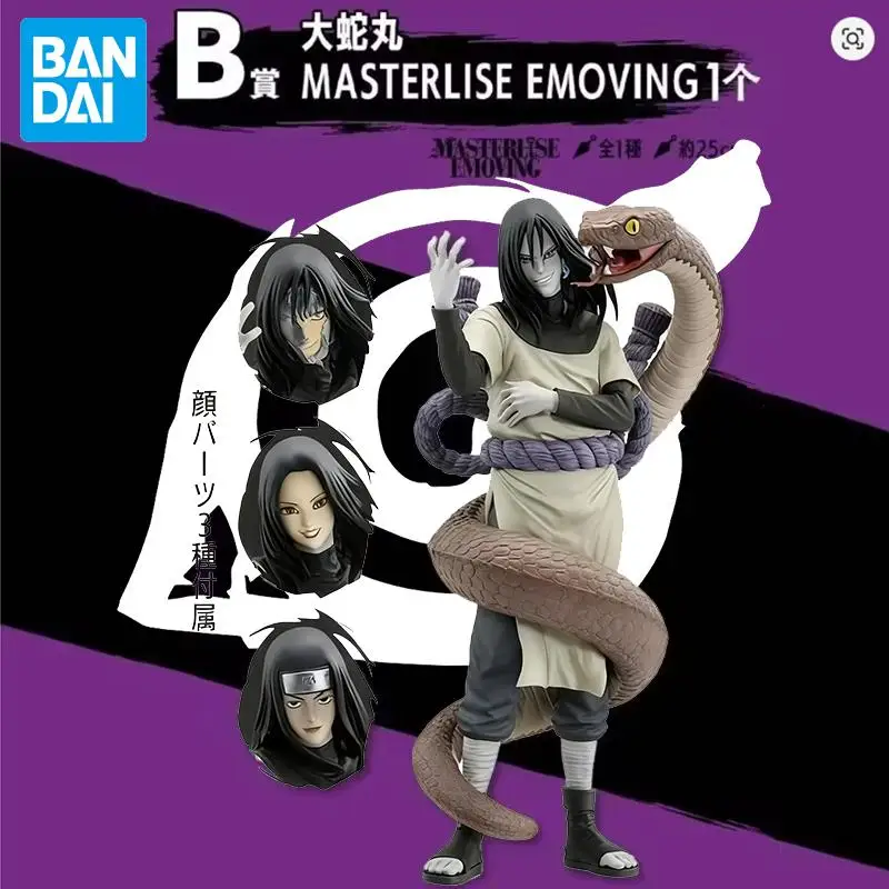 In Stock Bandai Original Naruto Orochimaru Figures Anime Action Models Cartoon Dolls Desktop Toys Ornament Unisex Festival Gifts