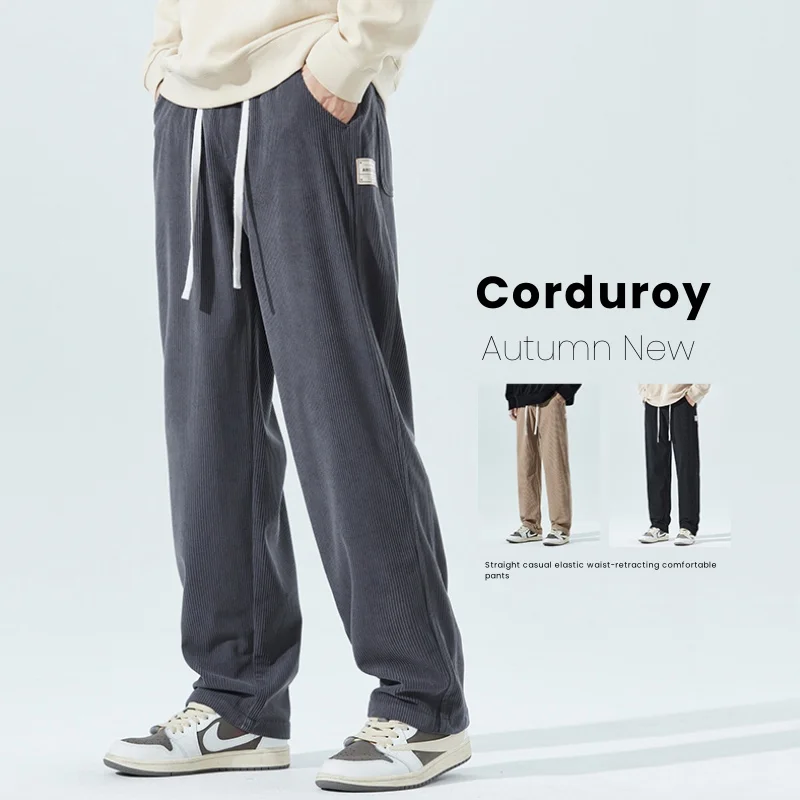 

Men's Casual Corduroy Pants Autumn New Straight Loose Wide Legs Elastic Waist Comfortable Korean Student Trousers Male