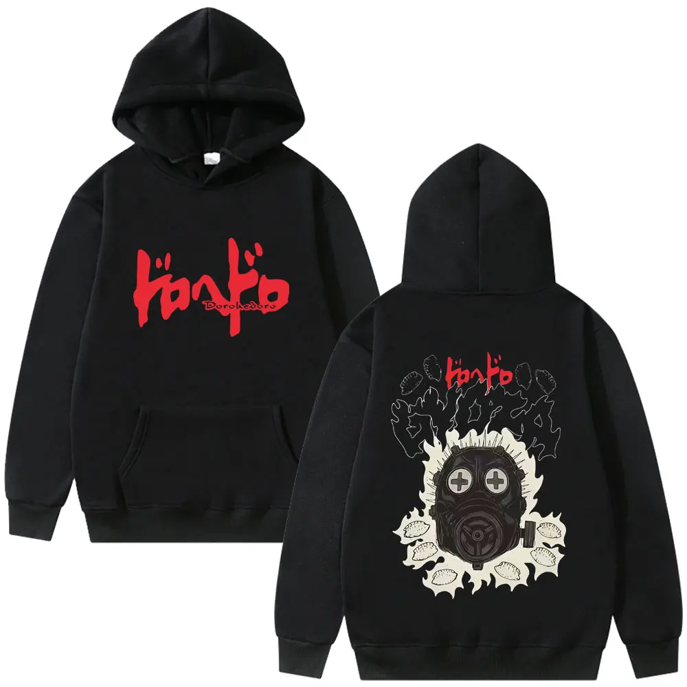 

Hot Limited Anime Dorohedoro Kaiman Hoodie Men Women Manga Graphic Sweatshirt Male Casual Vintage Fleece Cotton Pullover Hoodies