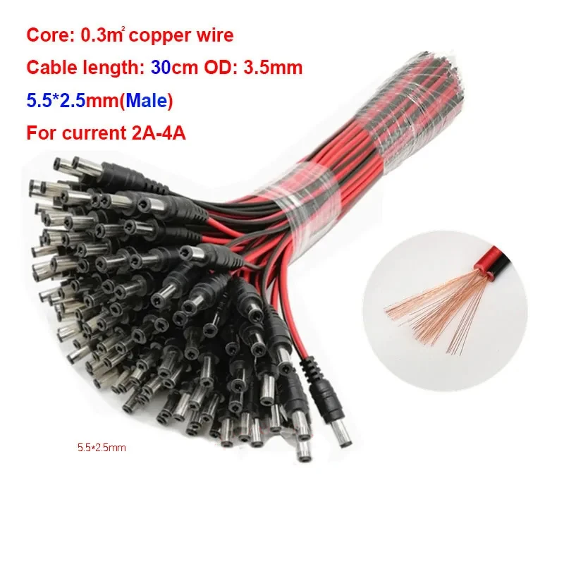 

5521 5525 DC Power Male Female Cable 1A 2A 3A 4A 6A 8A Adapter Connector For CCTV Camera 5.5*2.1mm 5.5x2.5 Monitor Power Plug