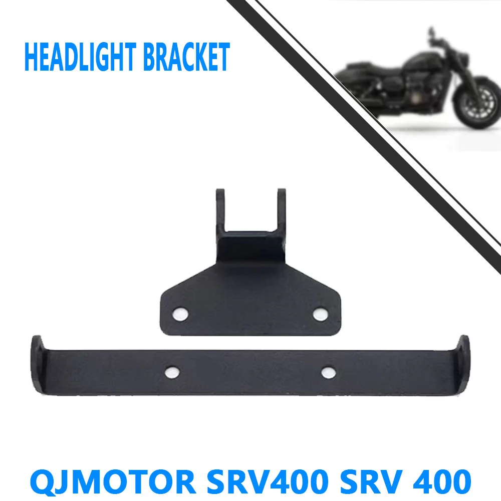 For QJMOTOR SRV400 SRV 400 Removing shock absorber headlight bracket turn signal bracket fittings