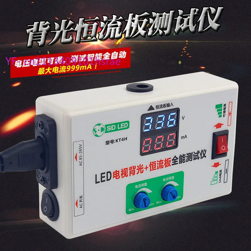 LED Strip & Constant Current Board Tester, LCD TV Backlight Lighting Detector, Smart Repair Tool
