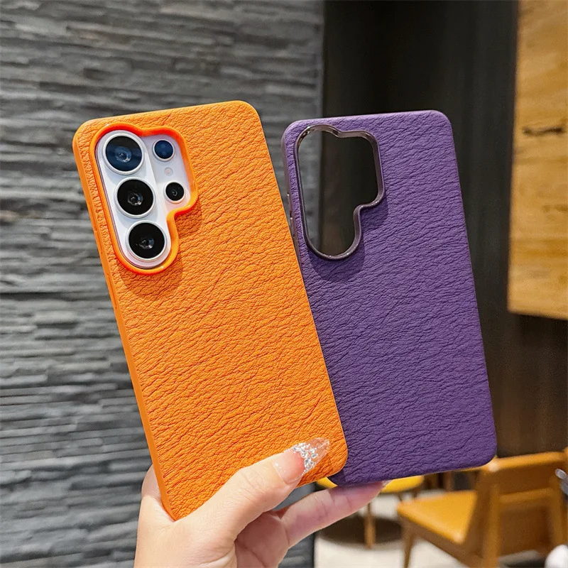 Luxury Solid Colors Frosted Wrinkled Leather Texture Phone Case For Samsung Galaxy S26 S25 S24 S23 S22 Ultra Shockproof Cover