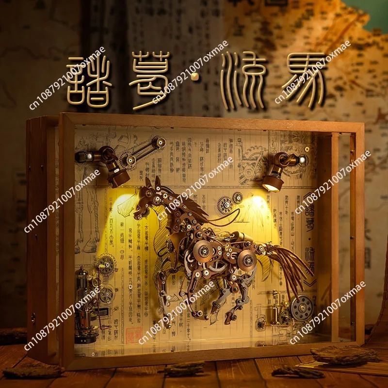 Zhuge Liuma Electric Assembly Model Difficult Ornament Building Block, Gift