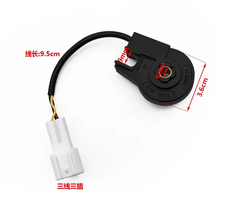 1pcs Motorcycles, Electric Vehicles. Side Support Induction Switch for ABC/F/E/M/N/MMaxBmax Series Universal Shutdown Switch