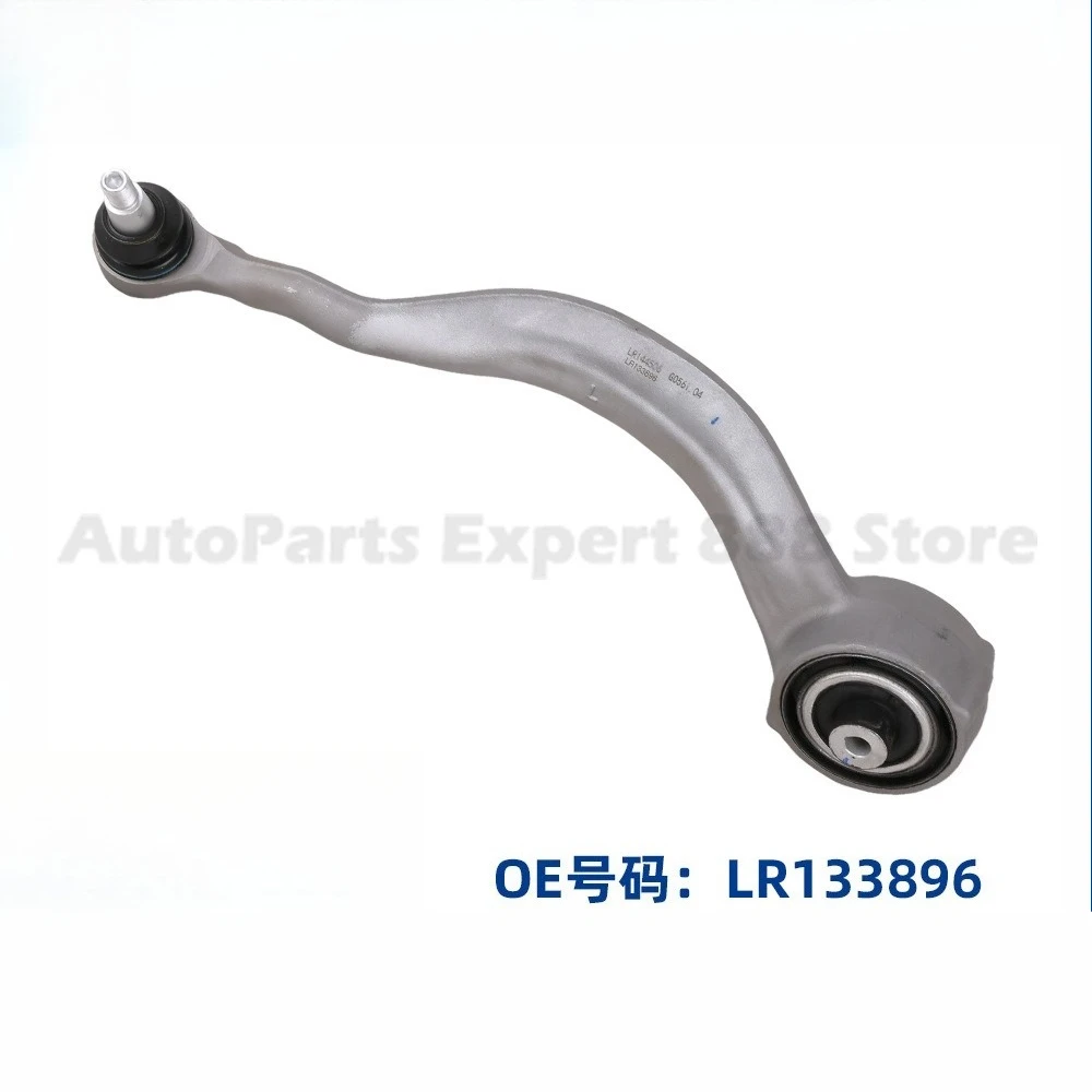 

1 Piece For Land Rover L663 Control Arm LR133896 LR144506 High Quality Durable Auto Chassis Parts Reliable Performance