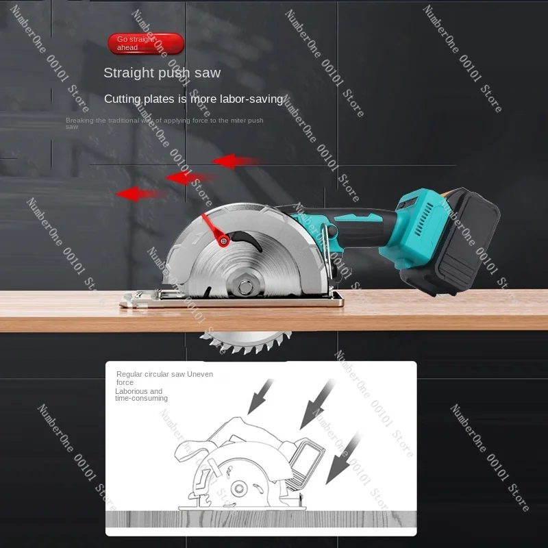 portable woodworking marble machine charging flashlight circular saw multi-function sawing firewood Dayi 5 inch cutting machine