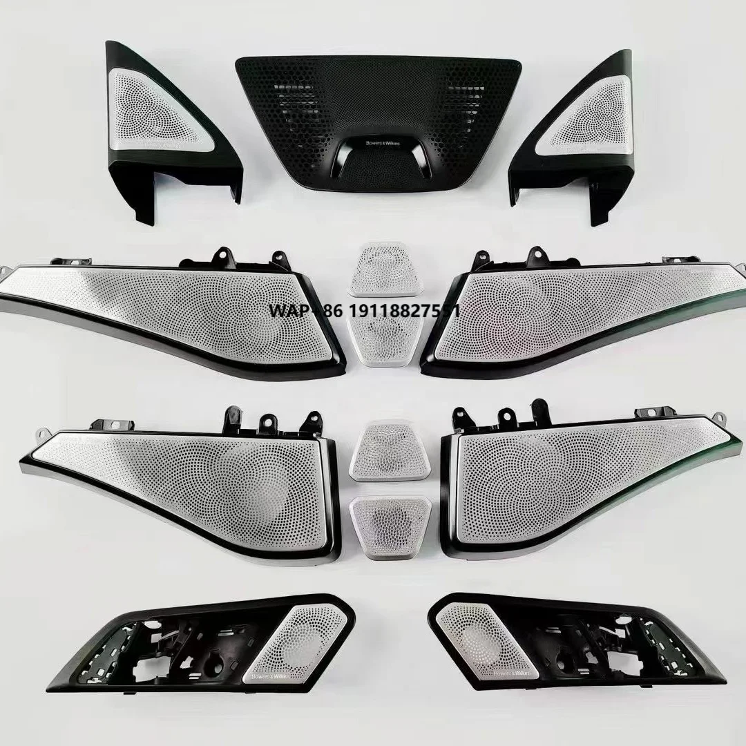 إضاءة محيطة للسيارة، مكبرات صوت للباب الأمامي والخلفي، إضاءة ليلية، غطاء مكبر صوت عالي النبرة مناسب لـ X5/X7 G05/G07