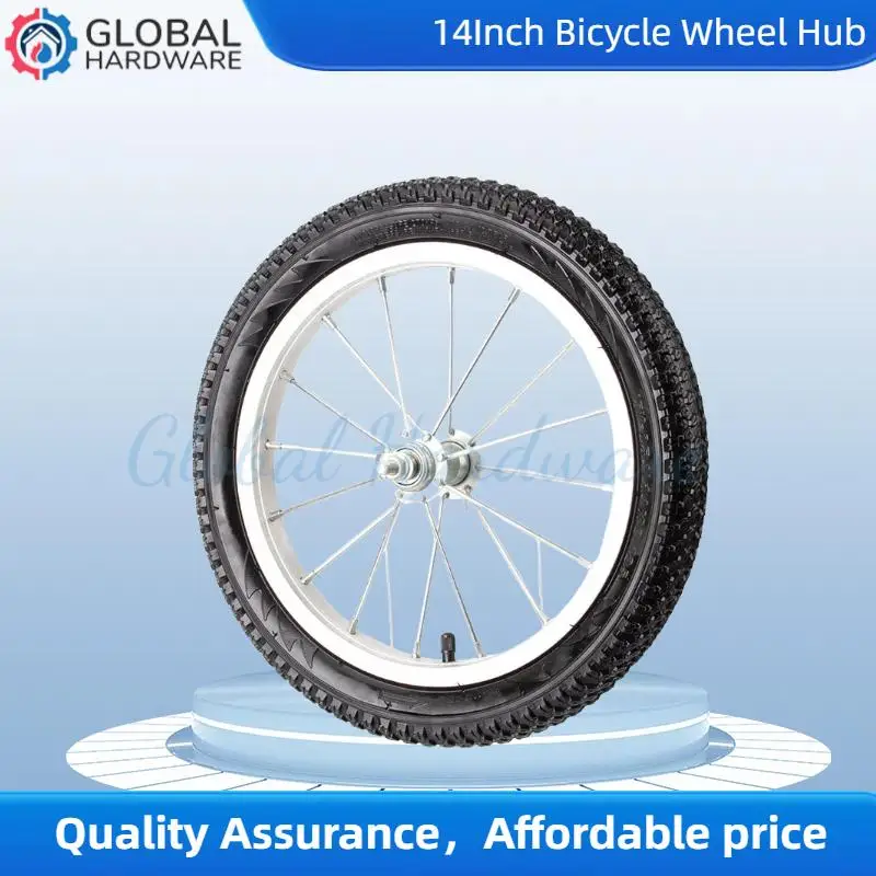 عجلات دراجة للأطفال مقاس 14 بوصة مزودة بحواف من الألومنيوم - عجلات وإطارات أمامية وخلفية