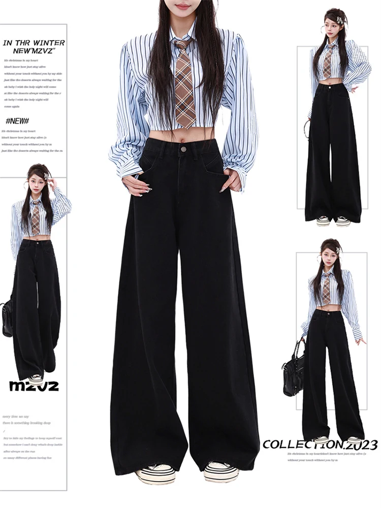 

WCFCX STUDIO High Waisted Jeans Wide Leg Baggy Pants Streetwear Trousers Y2k Versatile Vintage Loose Denim Pants Women Jeans