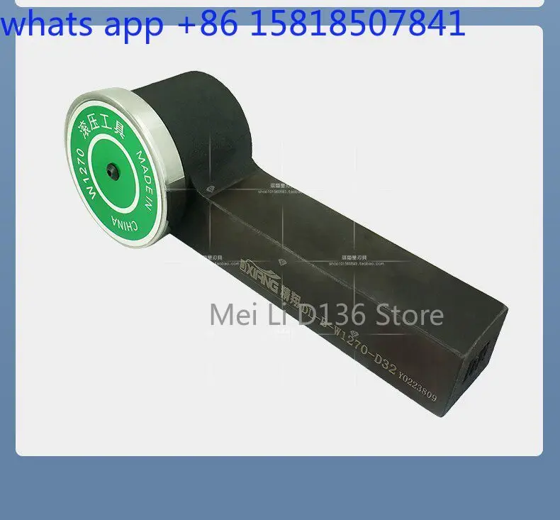Alloy roller, external circle, mirror surface, hob tool extrusion head, external diameter, end surface, mirror surface