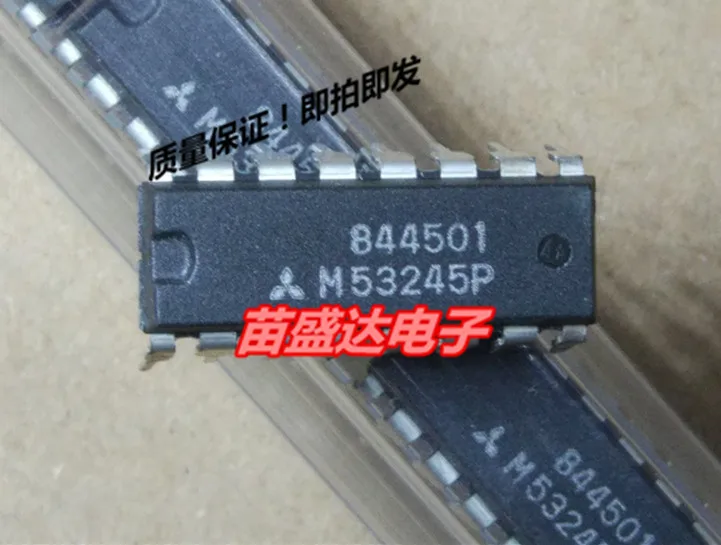 M53245P Mit DIP-16