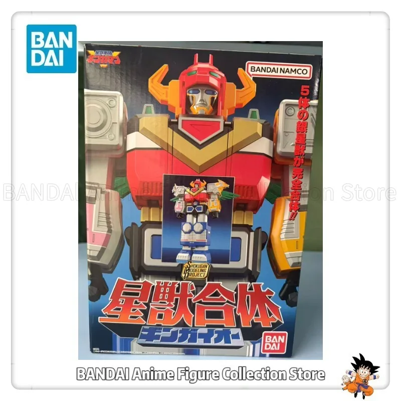 

Оригинальный набор Bandai SMP [SHOKUGAN MODELING PROJECT] Star Beast Combination Gingaioh: сборная модель, коллекционная игрушка, подарок на день рождения