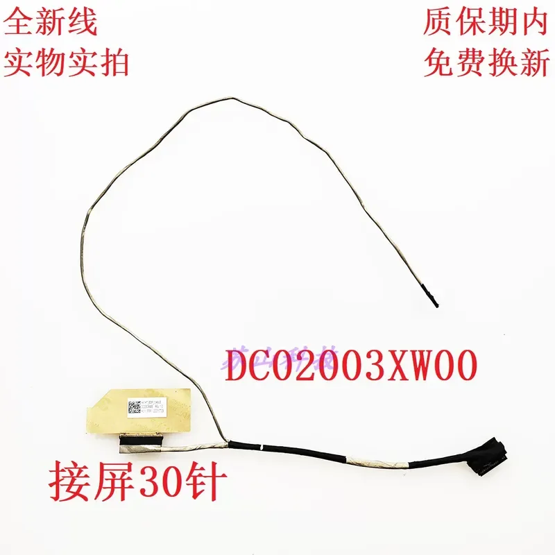 For Acer HXIHT EDP CABLE screen cable, screen cable DC02003XW00
