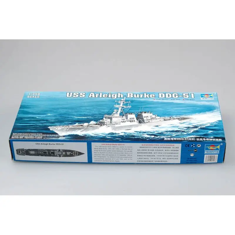 

Trumpeter 04523 1/350 USS Arleigh Burke DDG-51 - Scale Model Kit