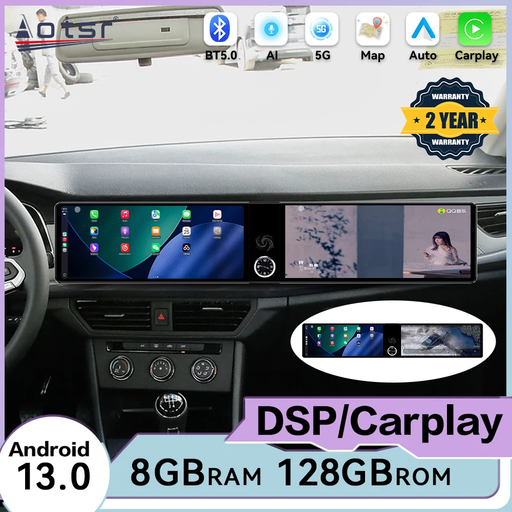 

Для Volkswagen Bora 2023 ~ 2025 Android 13 авто 8-ядерный двойной экран автомобильный радиоприемник мультимедийный плеер GPS-навигация Carplay головное устройство