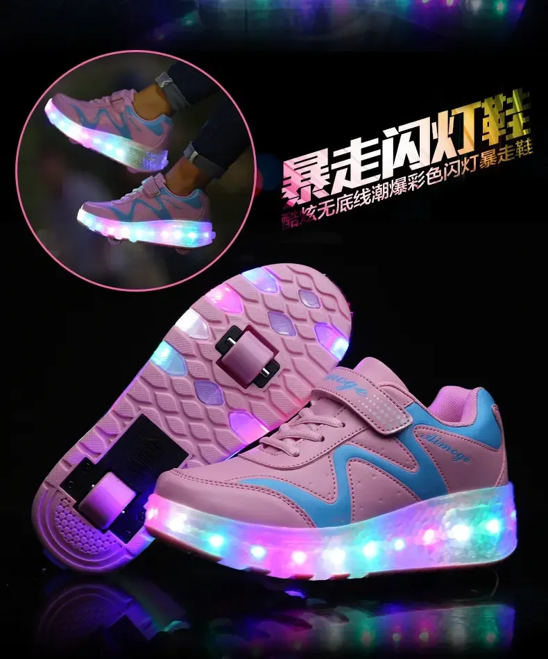 Two Wheeled Children's Roller Skates With LED Lights Emitting Sports Shoes Deformed Parkour Girls' Roller Skates Casual Sports