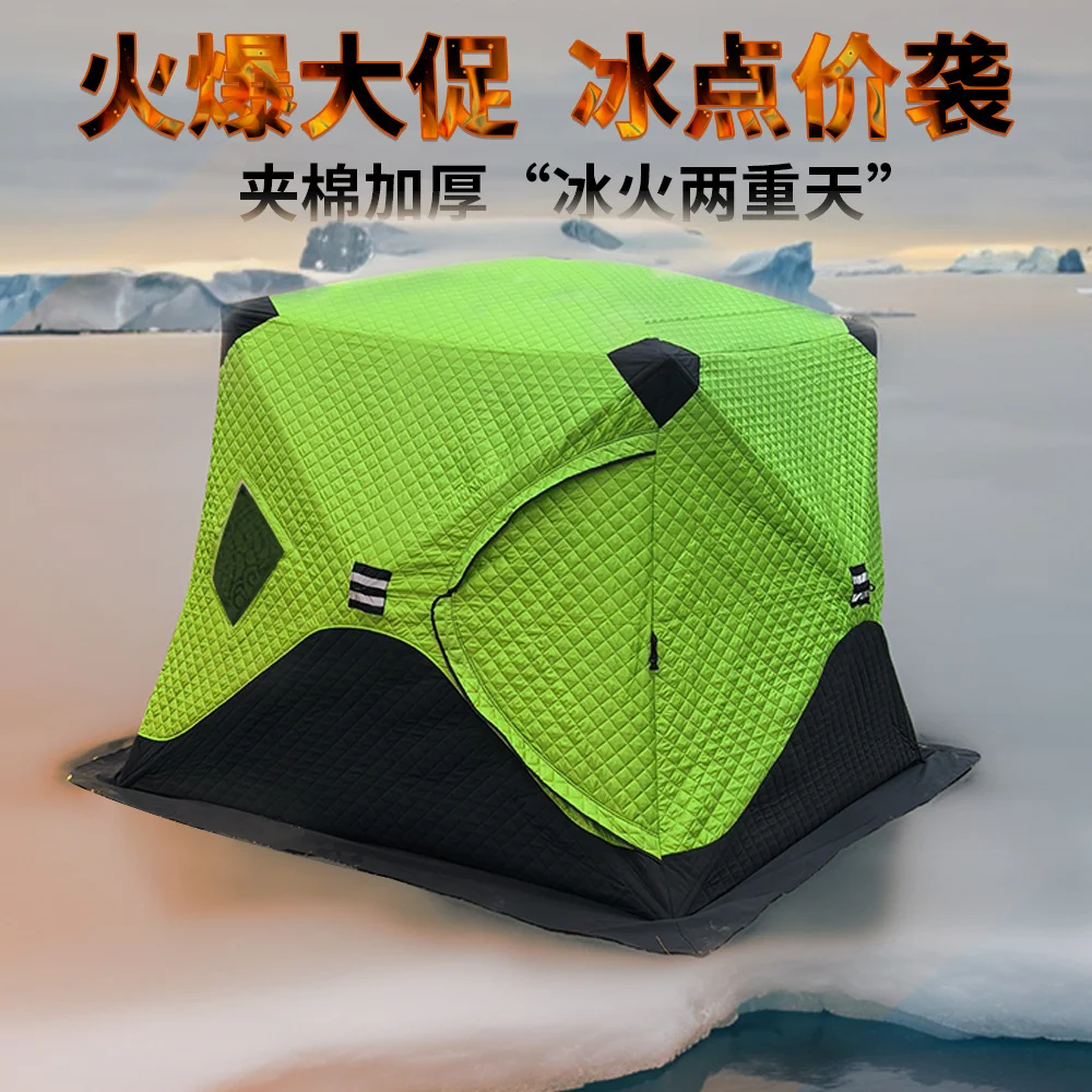 

Large 3-4 Person Outdoor Portable Winter Folding Camping Tent with Quick Open Chimney Mouth and Wood Stove for Ice Fishing