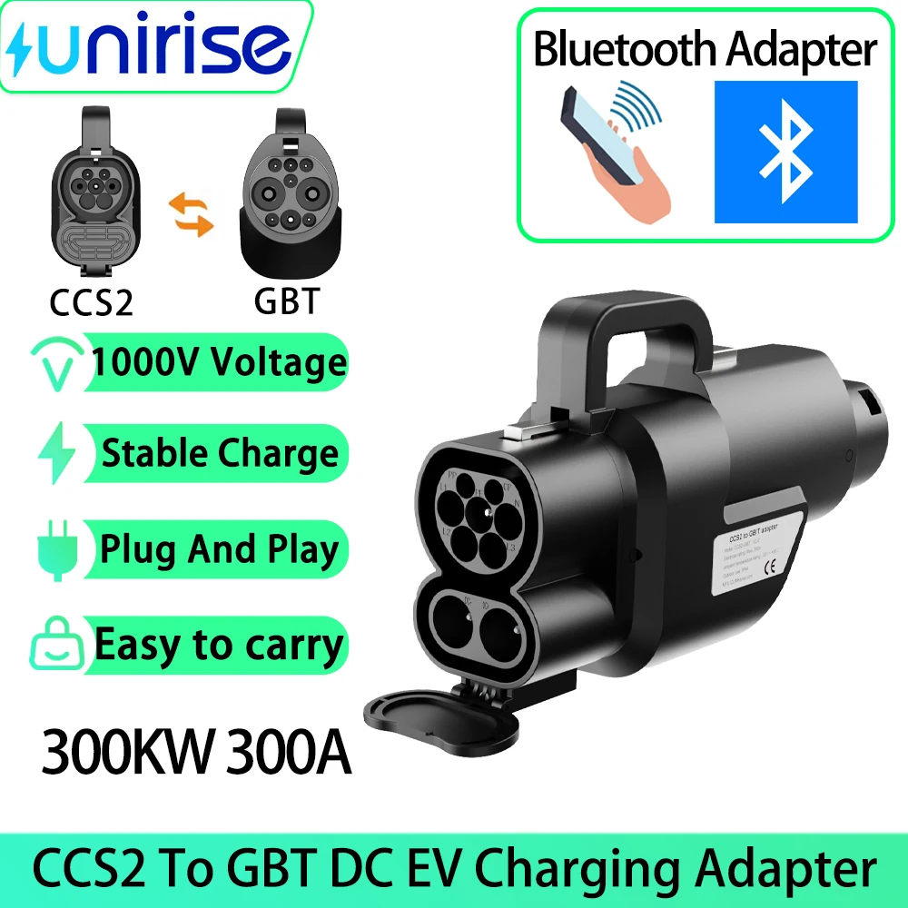 Unirise 300KW 1000V CCS2 to GBT EV Adapter DC Fast Charging Converter For CCS Combo 2 Charger gun to GB/T Car Socket Connector