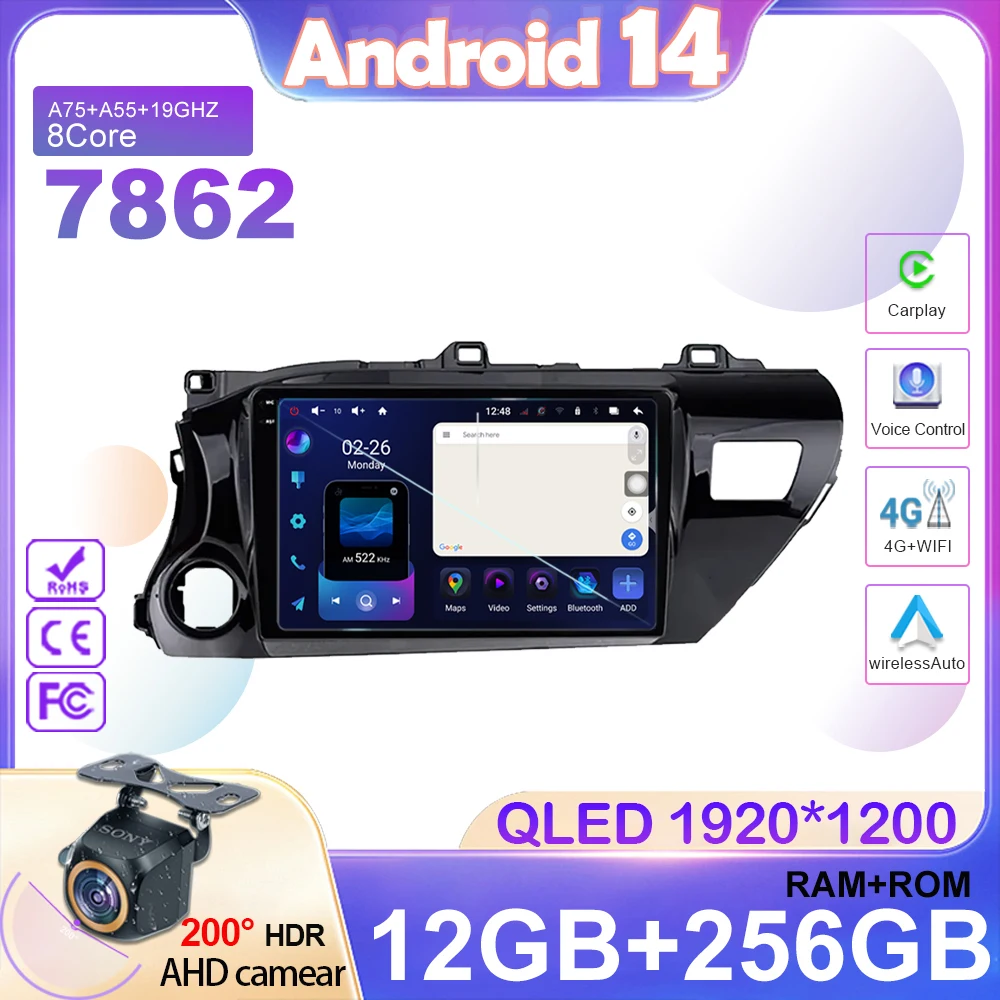 

Android 14 Radio For Toyota Hilux Pick Up AN120 2015 - 2020 LHD RHD Carplay GPS Navigation Multimedia Player Stereo No 2din DVD