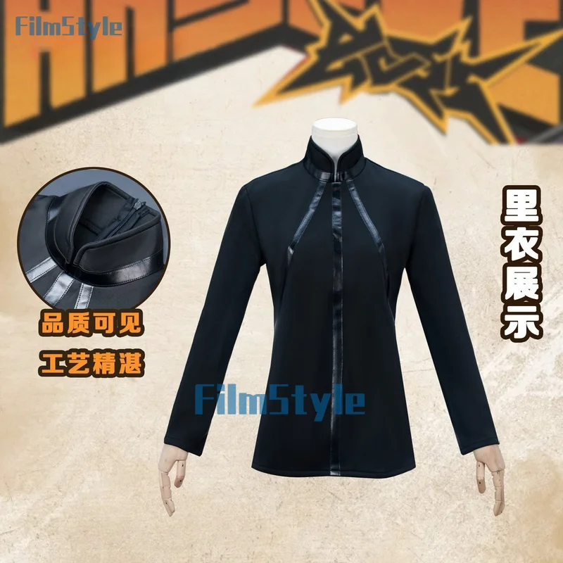 

Game Zenless Zone Zero YeShiyuan Cosplay Costume Uniform Halloween Carnival Party Christmas Play Role Clothes Clothing