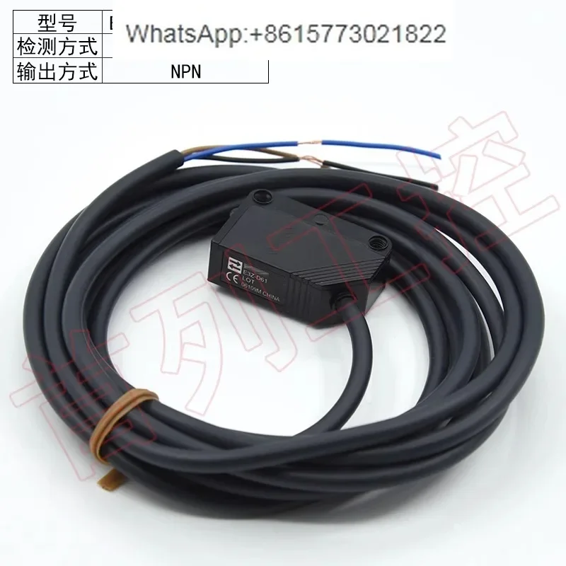 

E3Z-D61/D62/D81/D82/R61/R81/T61/T81/E3ZG-A-S photoelectric switch sensor