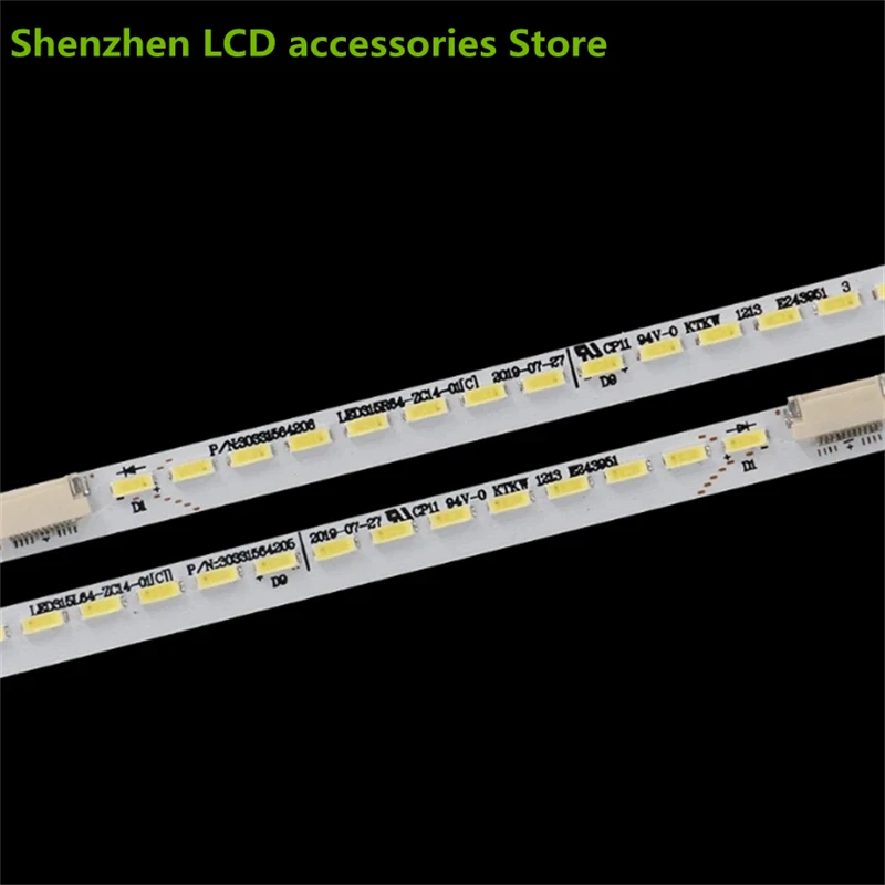 2Pieces/lot  FOR  L32A8A-A1 Haier LE32B90 LCD backlit lamp  30331564206 LED315R/L64-ZC14-01  64LED   360MM  100%NEW