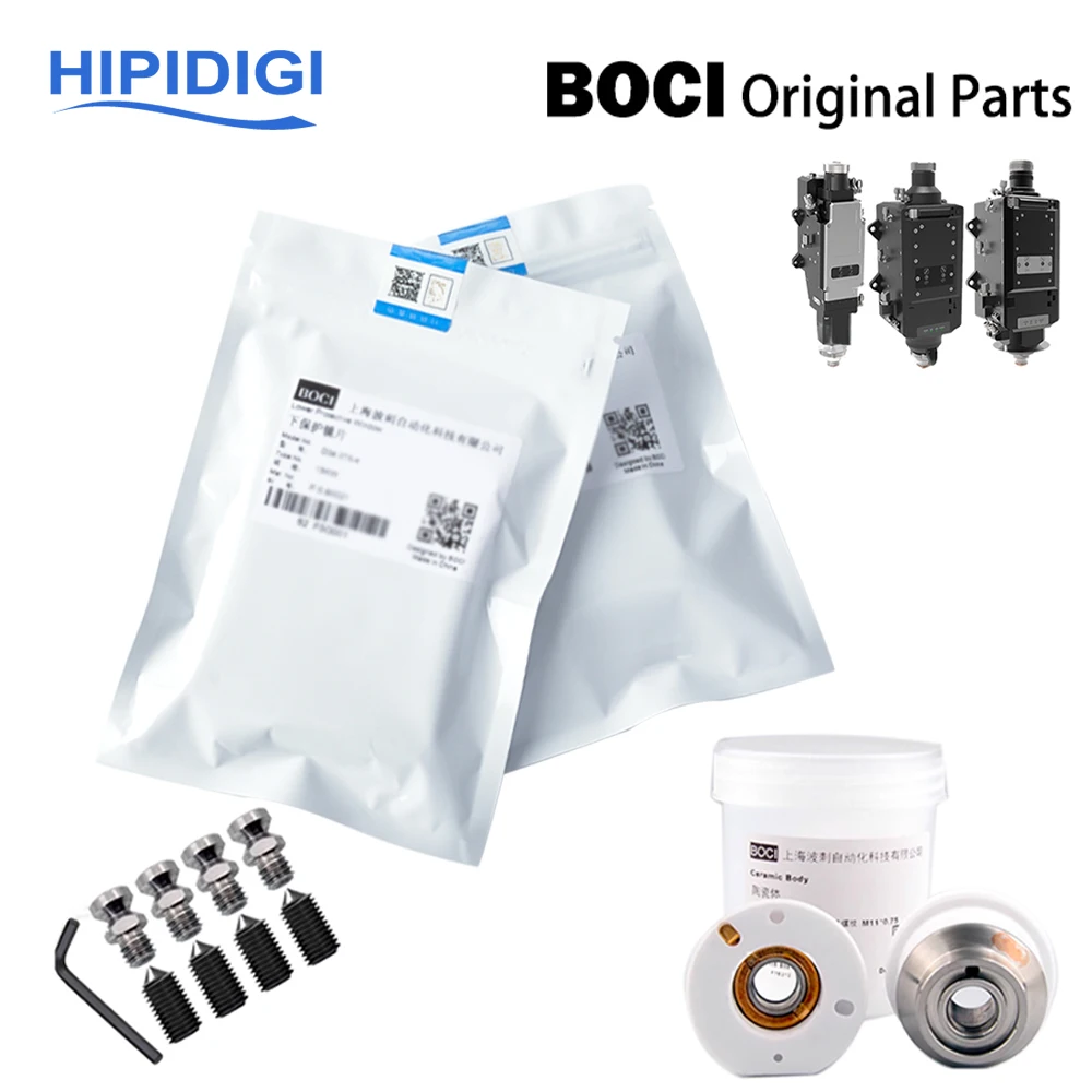 BOCI Original Laser Protective Windows Dia.21.5 25.4 34mm 8kW 15KW 20KW 30KW 40KW Laser Ceramic for Fiber Laser Cutting Head - Image 2