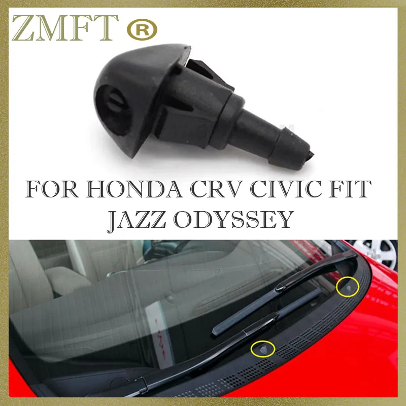 

Распылитель для лобового стекла для HONDA CRV 07-11 CIVIC 06-11, подходит для JAZZ ODYSSEY 76810-SWA-E01