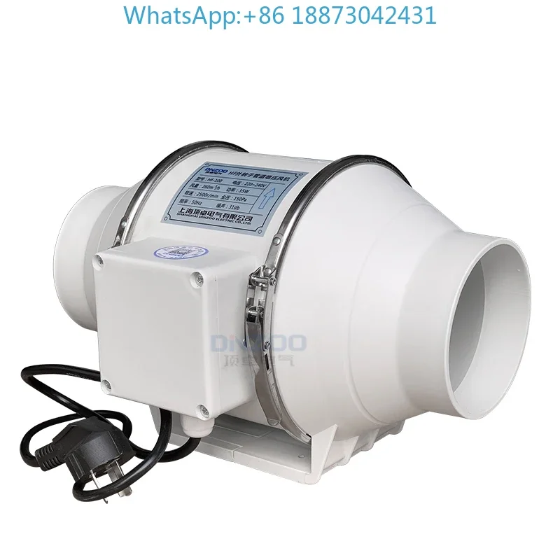 HF-75/100/125/150/200/250/315 Inclined-flow supercharged exhaust ventilator for circular duct fan