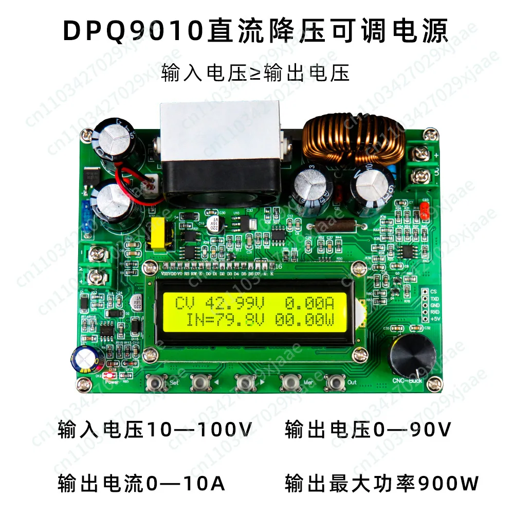 For DPQ6012 CNC Adjustable DC Voltage Regulator Constant Current High Power Digital Display Voltage and Current Capacity Meter