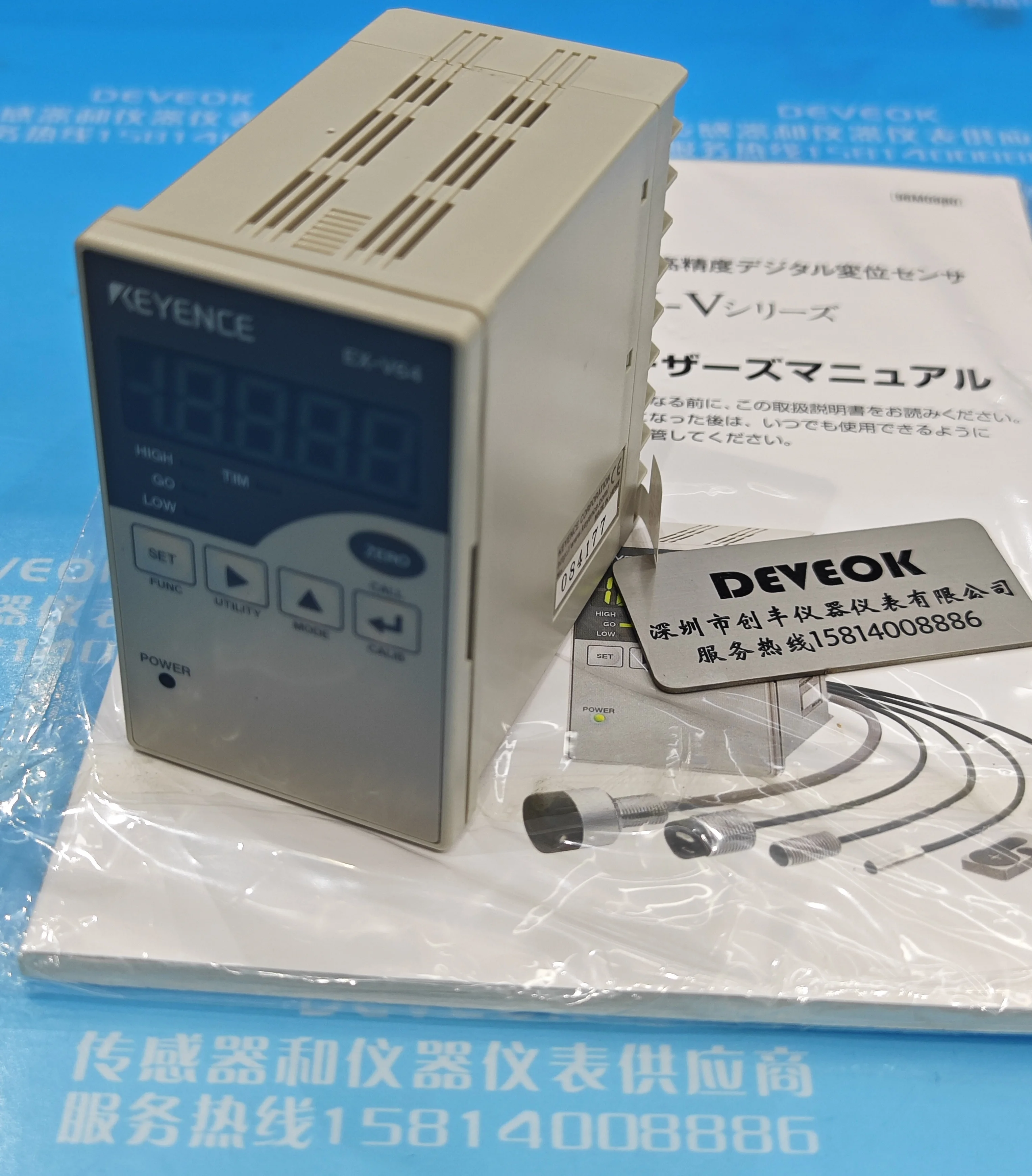 High-Accuracy Digital Displacement Inductive Sensor EX-614V EX-422V EX-416V EX-110V EX-305V