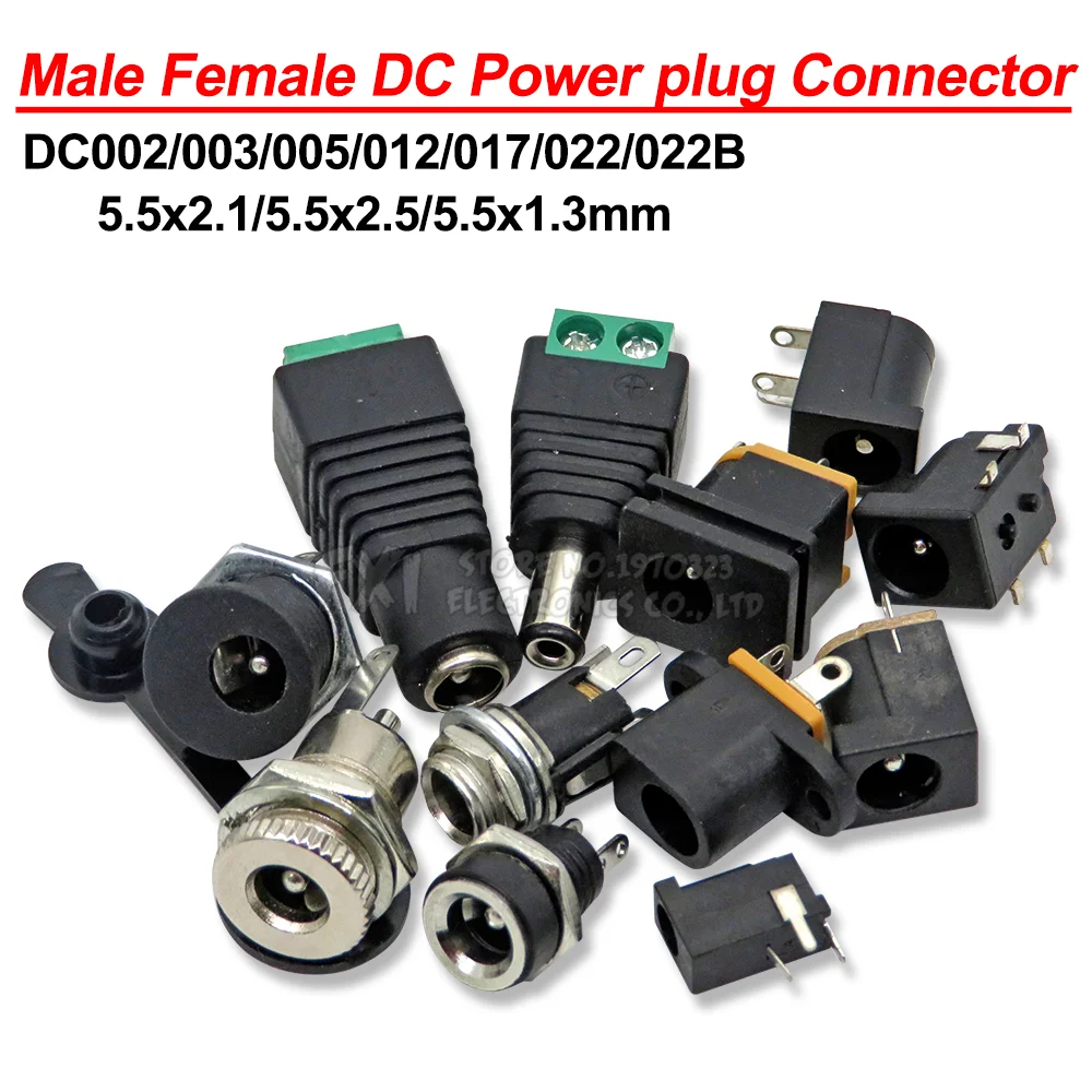 5-10PCS DC005 DC099 DC012 DC022 Male Female DC Power plug 5.5 x 2.1MM 5.5*2.5MM Jack Adapter Connector Plug CCTV 5.5x2.1 5.5x2.5