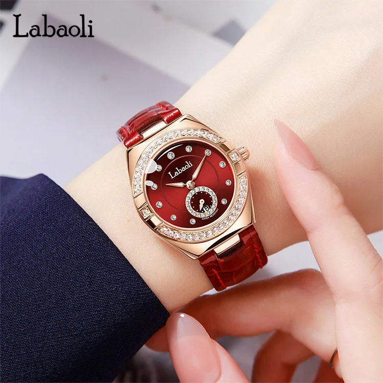 The same style light luxury ladies watch temperament retro multifunctional fashion ladies watch quartz watch women's gift
